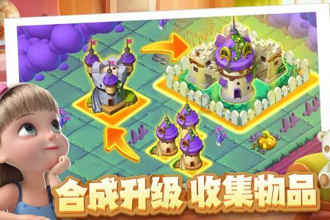怎么才能在家做好蛋糕知识星球-独家知识共享平台